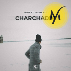 Morf, Mahmood - Charchadim