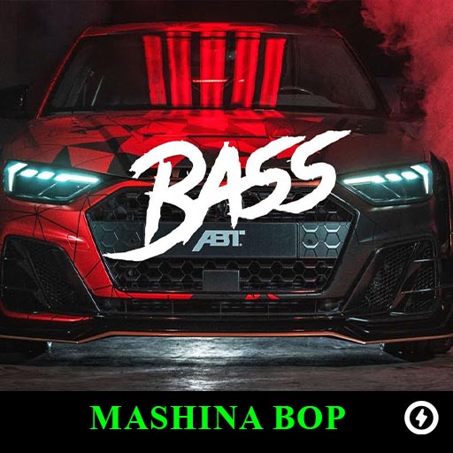 MashinaBop +BASS все песни в mp3