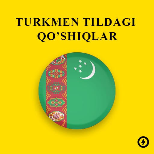 Туркменские песни все песни в mp3