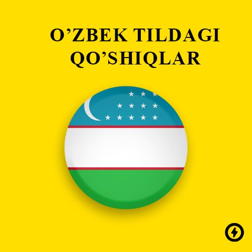 Узбекские песни (Premium) все песни в mp3